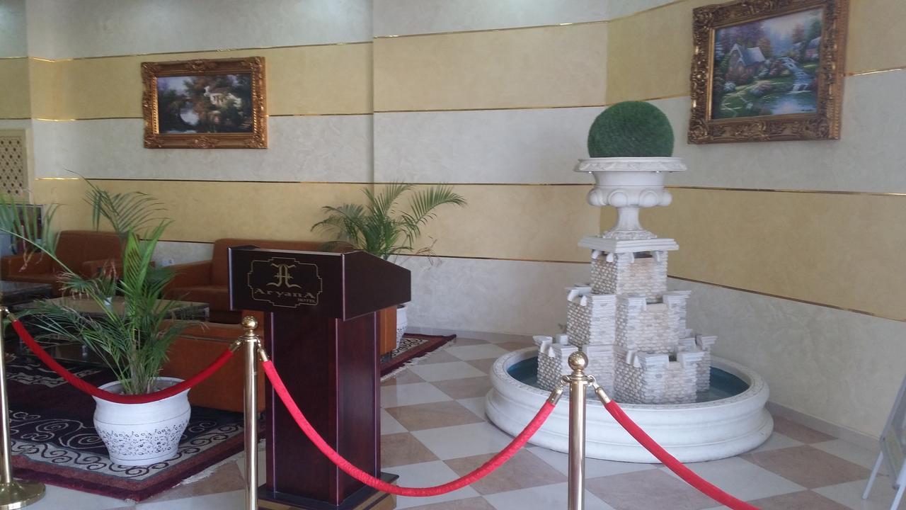Aryana Hotel Ал Бурайми Екстериор снимка